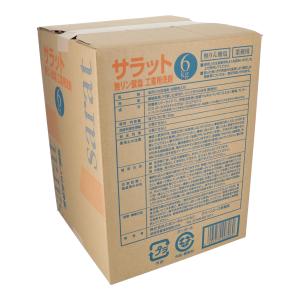 粉せっけん 粉石鹸 6kg 大容量 無リン酸塩...の詳細画像2