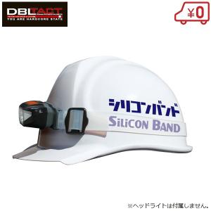 シゲマツ 電動ファン付マスク用バッテリー用充電器 CH-L2H-1-AA (04182