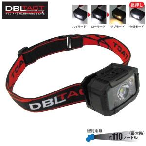 DBLTACT ヘッドライト LED 電池式 DT-HL-06 距離センサー搭載 作業灯 防水 釣り 登山 アウトドア キャンプ｜ssnet