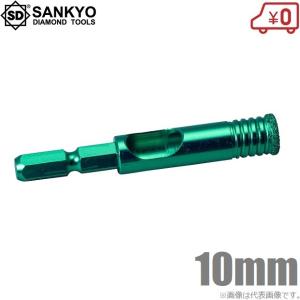 SANKYO 三京　ダイヤドリル　6㎜　8本セット SANKYO 三京 ダイヤドリル 6㎜ 8本セット - メルカリ