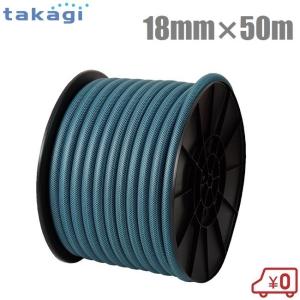 散水ホース 耐圧 耐寒 農園ホース 50m 内径18mm 農業用ホース 黒ホース