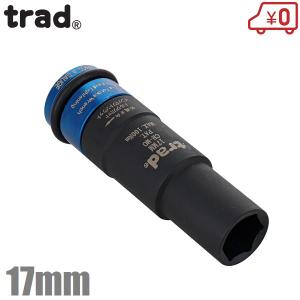 引取限定 TACOM/大旭建機 エンジンコンクリートカッター TCC12SE 再