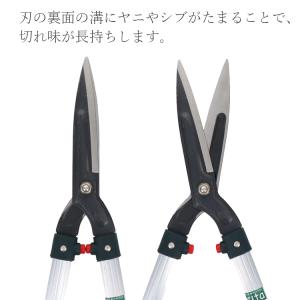 sita 刈込鋏 枝切りバサミ 刈り込み鋏 刈...の詳細画像1