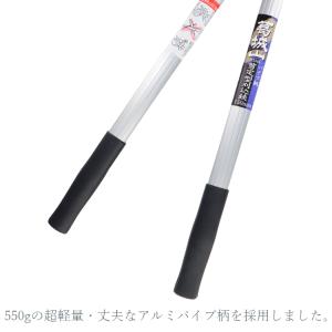 葛城山 刈込鋏 強力 枝切りバサミ 刈り込み鋏...の詳細画像2