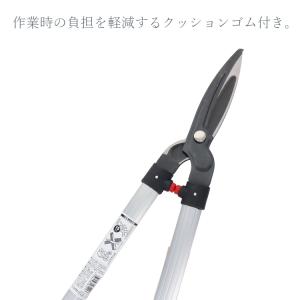 葛城山 刈込鋏 強力 枝切りバサミ 刈り込み鋏...の詳細画像3