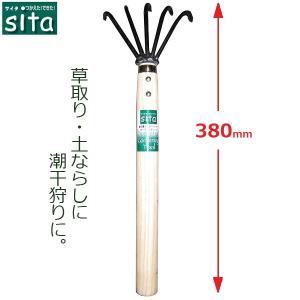 ミニスライサー 中部コーポレーション SS-350A : 新潟キッチン - 通販