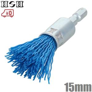 H&H 六角軸 ワイヤーブラシ ステンレス線 15mm BES-15 筒ブラシ H&H 六角軸 ワイヤーブラシ ステンレス線 15mm BES-15 筒ブラシ