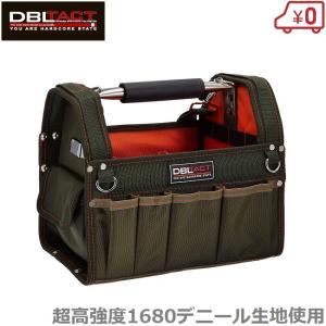 DBLTACT 工具バッグ 工具バケツ DTJ-L 折りたたみバケツ ツール DBLTACT 工具バッグ 工具バケツ DTJ-L 折りたたみバケツ ツール