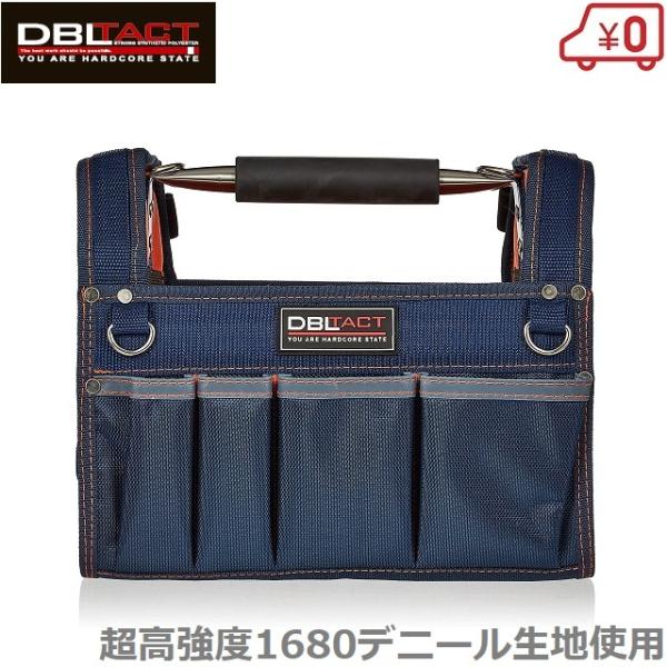DBLTAC 工具バッグ 小型 ツールバッグ ツールキャリーバック 超高強度生地 DT-SRB-9-...