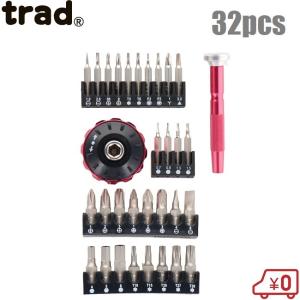 E-Value ドライバー&amp;レンチセット 35pcs 家具の組み立て・メンテナンス用 EMT-35C Amazon | イーバリュー(E-Value) ツールセット ドライバー&レンチ