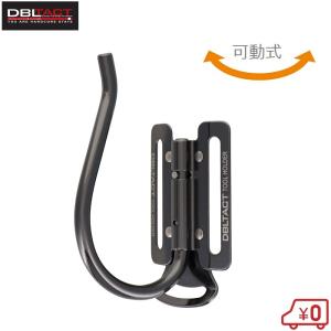 工進 噴霧器 5L 電気式 100V GT-5V 噴霧機 肩掛け 家庭用電源 除草剤