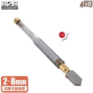 SK11 電工レンチハンマー DVC-DH-1 金槌 かなづち 電工ハンマー