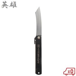 【新品未使用】千代田肥後ナイフ 1箱 ssnet_sankyo-405003