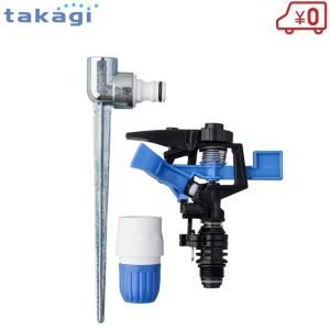 水道蛇口お買得4点セット セフティ3 水道蛇口 散水4分岐コネクターセット SSK-9D ホース