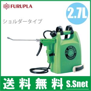 噴霧器 電動 電気式 セフティ3 10L SSA-10 2頭ノズル 除草剤散布機