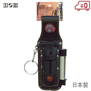 腰道具　一式　ドライバー　電工ナイフ　レンチ付き SK11 本革製 ペンチ差し ドライバー差し 4丁 工具差し DVC-KZ22 腰袋