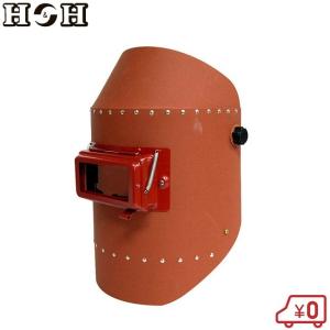 H＆H 溶接面 溶接用かぶり面 #10 No.608 被り面 保護具 溶接マスク