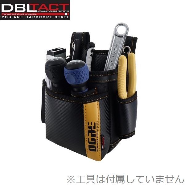 DBLTACT OGRE 腰袋 工具袋 釘袋 2段 OG-26 工具差し 電工袋 収納 小物入れ 道...