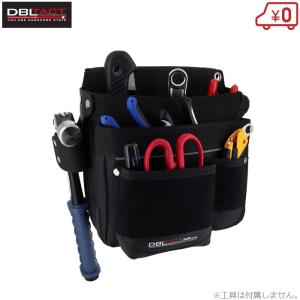 SK11 腰袋 工具差し 2段 DVC-KZ14 釘袋 電工袋 電工用腰袋 ツール