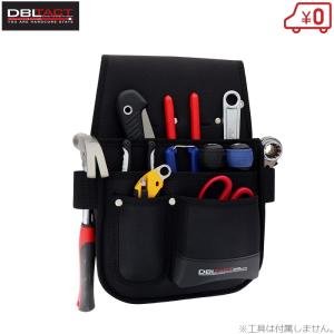 DBLTACT 腰袋 釘袋 DT-07-BL 工具差し 工具袋 電工 小物入れ 大工道具