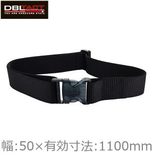 DBLTACT 作業ベルト バックルベルト 腰ベルト 安全ベルト DBLTACT 作業ベルト バックルベルト 腰ベルト 安全ベルト