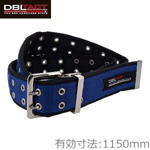 DBLTACT 作業ベルト バックルベルト 腰ベルト 安全ベルト ダブルピン