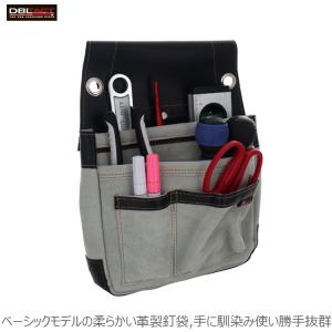 DBLTACT 革製釘袋 2段 DTL-01T 工具差し 大工 電工 電気工事 グレー 灰色 工具バック 本革 工具バッグ 腰袋 職人 おしゃれ