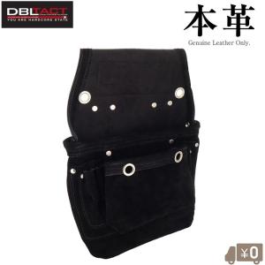 DBLTACT 腰袋 本革 釘袋 工具差し かっこいい スエード 電工袋 DBLTACT 腰袋 本革 釘袋 工具差し かっこいい スエード 電工袋