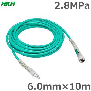 SK11 高圧エアーホース エアホース 20m 耐圧3.0MPa HPプレミアム SAHPH