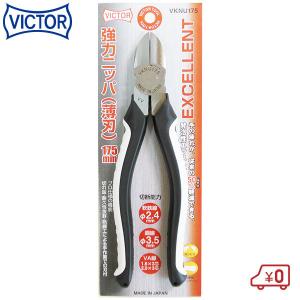 Snap-on スナップオン 1/4SQ エクステンションバー 【4インチ