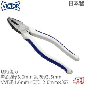 日立 ビルジポンプ B-P200X 200W/100V 船舶用品 船具 給水ポンプ 循環