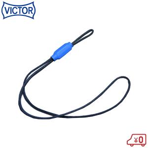 ビクタープラス 工具接続コード VPC-A 安全ロープ 工具 落下防止 ストラップ
