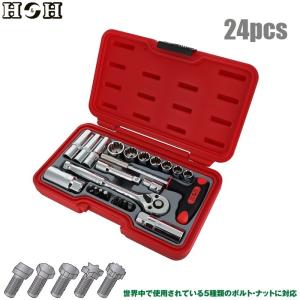 SK11 ソケットレンチセット 1/2 1/4 3/8 TS-2352M 52pcs ソケット