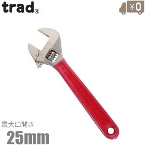 スーパーツール ワイドモーターレンチ MFW280 モンキレンチ モンキー