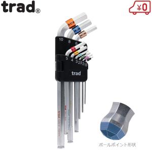 E-Value 六角レンチセット ELBW09SL 9本 ボールポイント形状