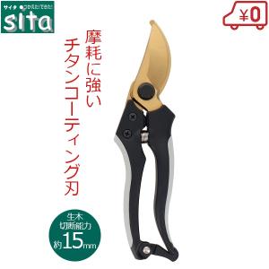 雷切 105×1.0×15 10枚(1枚あたり193円) 切断砥石 ステンレス