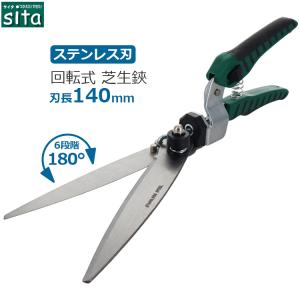 農POフィルム ベジタロン ネクスト 厚さ0.05mm 幅270cm 数量で長さ(m