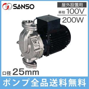 やまびこ 新ダイワ工業 ポーターブルインバータ発電機 IEG900M-Y/M : e