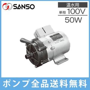 三相電機 マグネットポンプ 温水用 PMD-521A6D/PMD-521A6K 循環ポンプ 温水ヒーター 高温層 不凍液 給湯ポンプ｜ssnet