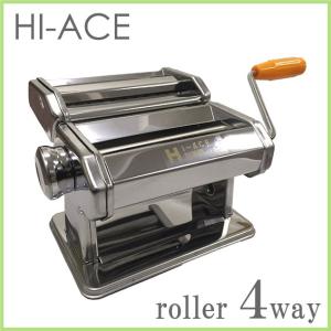 製麺機 家庭用 パスタマシン パスタマシーン ヌードルメーカー