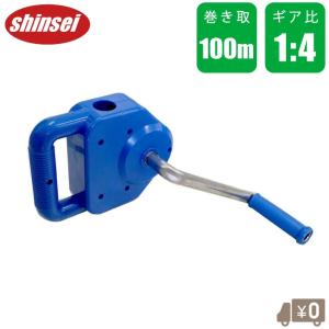 ニュータニカンキット102 50m用 : 農業資材専門店 農援.com - 通販