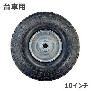 タイヤシーター 工具 美品 Amazon | GoolRC 4Pcs Austar 1.9