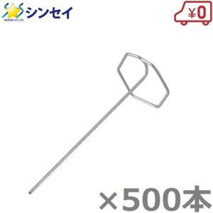 エバラポンプ 水中ポンプ 汚水用 排水ポンプ 50DS5.4S(A) 50DS6.4S(A