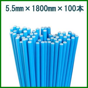 トンネル支柱 FRP支柱 グラスファイバーポール 長さ2400mm 100本セット