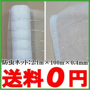 4個セット) ルンルンシート 白ピカテープ 幅100mm×10m 補修