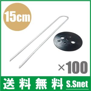 国産 穴あきマルチ 黒マルチ 有孔マルチ 幅95cm 長さ200m 株間300mm 孔