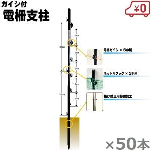 サンポリ 仮設階段 ステップ 1m 4個入り 斜面階段 簡易階段 屋外 斜面
