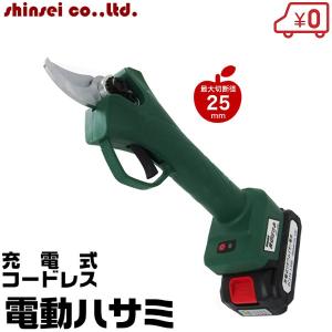 エレポン 自動型 水中ポンプ 汚水 固形物用 排水ポンプ KVDII