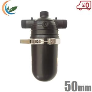 サンホープ スクリーンフィルター AKY38850 50mm ろ過器 濾過器 砂取器