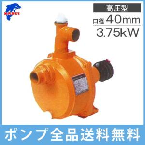 【新品　未開封】2インチ自吸式揚水ポンプ　工進SU-50V 新品 未開封】2インチ自吸式揚水ポンプ 工進SU-50V 単体ポンプ SU-